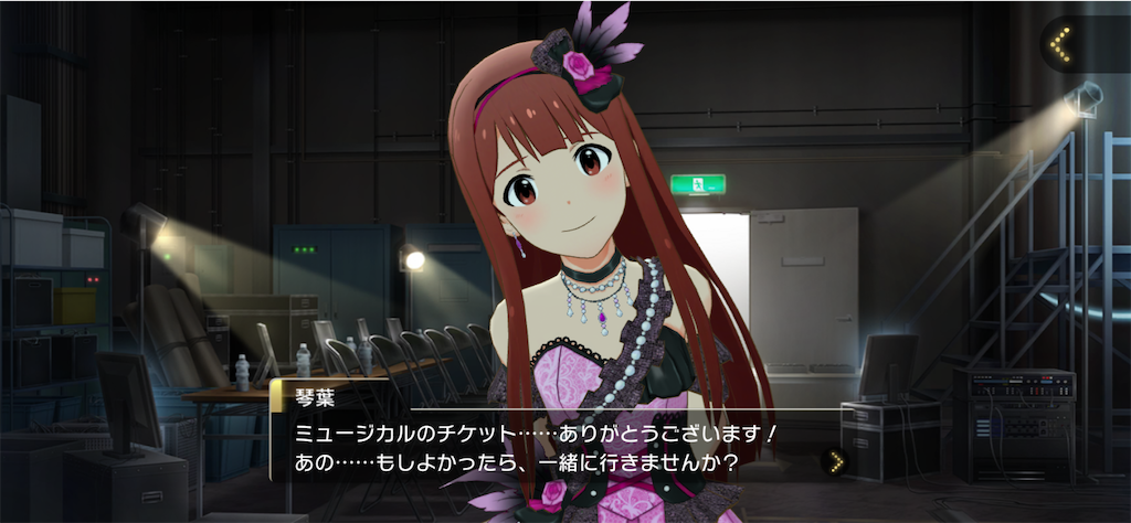 f:id:kazuPkatu:20221007105105p:image