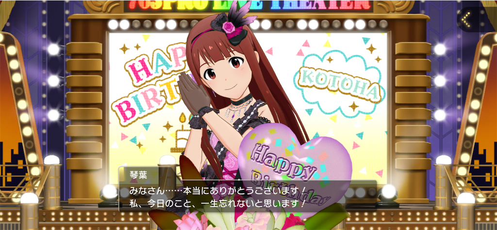 f:id:kazuPkatu:20221007105112p:image