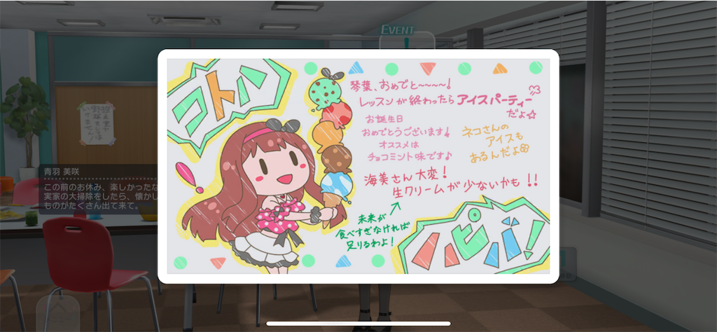f:id:kazuPkatu:20221007105118p:image