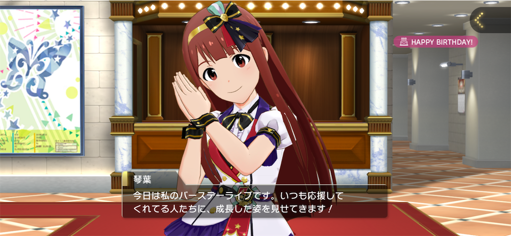 f:id:kazuPkatu:20221007105126p:image