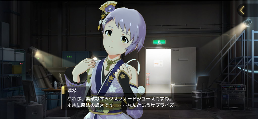 f:id:kazuPkatu:20230127012355p:image