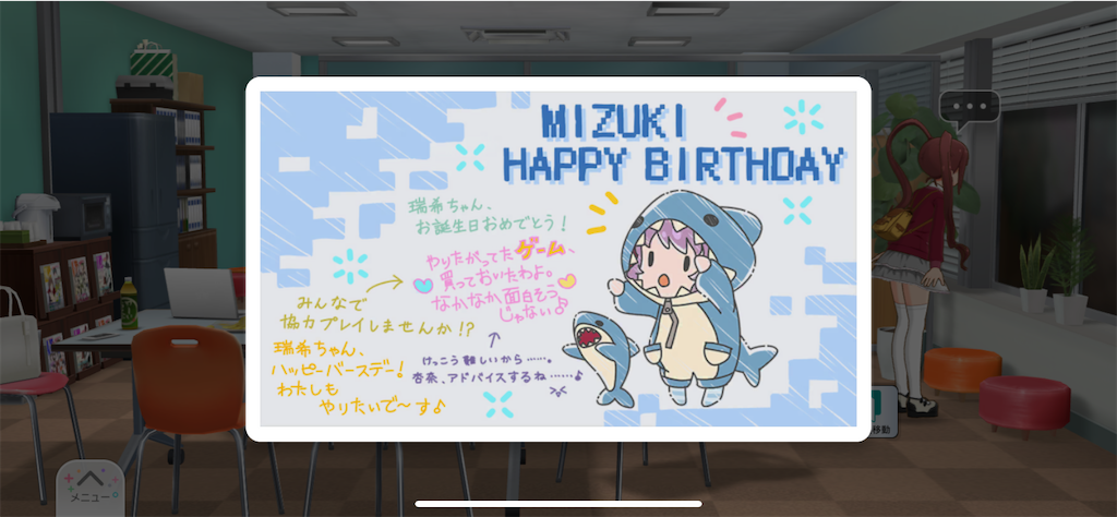 f:id:kazuPkatu:20230127012402p:image