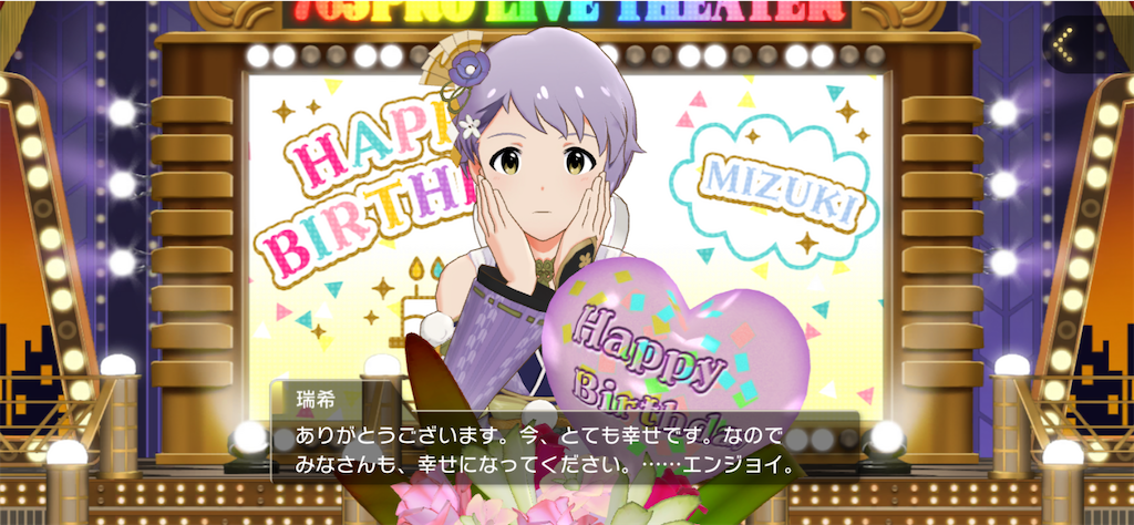 f:id:kazuPkatu:20230127012409p:image