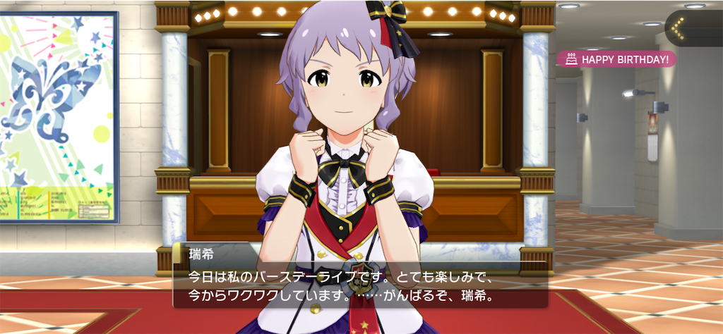 f:id:kazuPkatu:20230127012415p:image