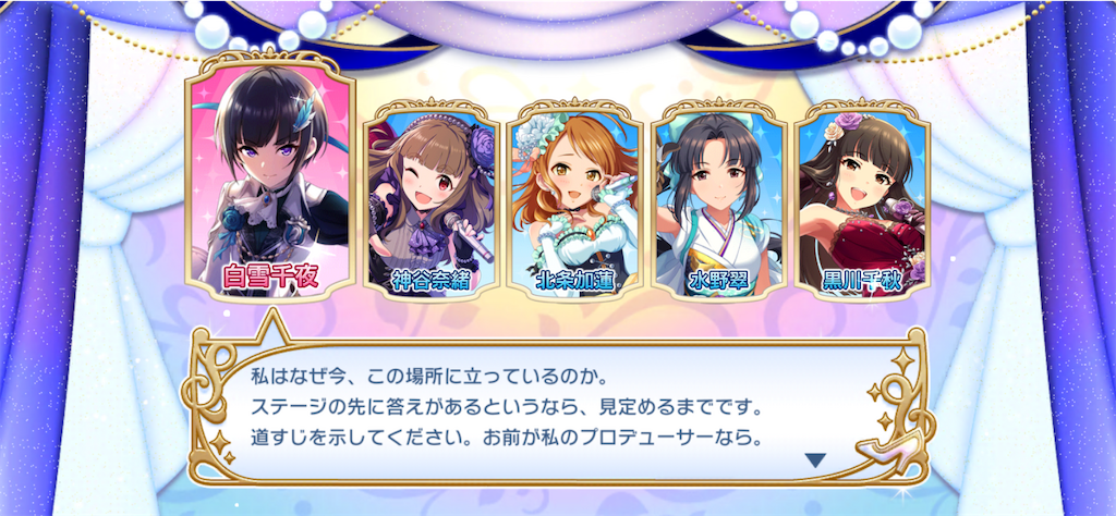 f:id:kazuPkatu:20230129180351p:image