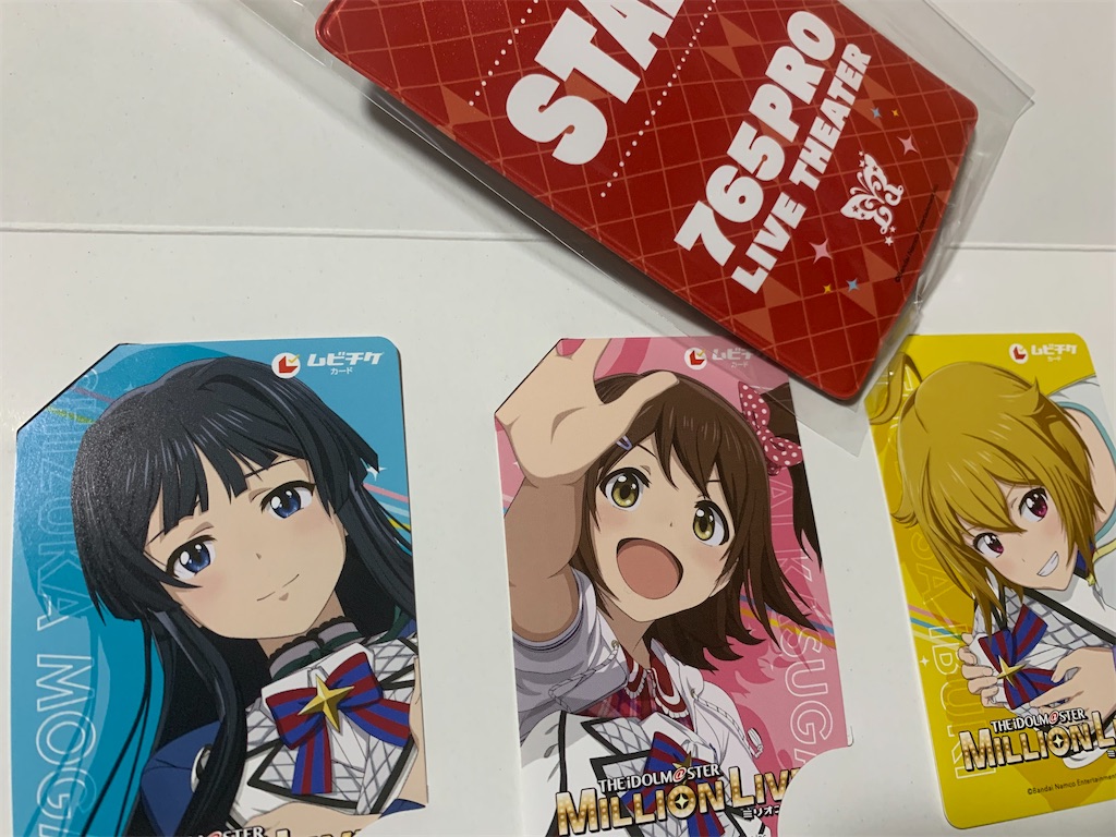 f:id:kazuPkatu:20230514195556j:image
