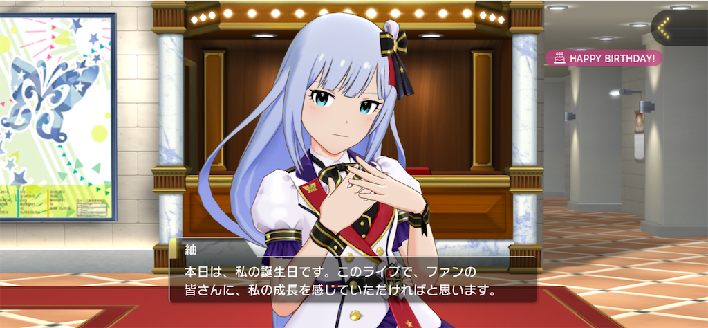 f:id:kazuPkatu:20230529224852p:image f:id:kazuPkatu:20230529224852p:image