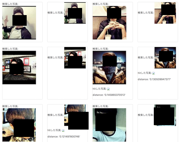 f:id:kazu_0716:20181203004735p:plain