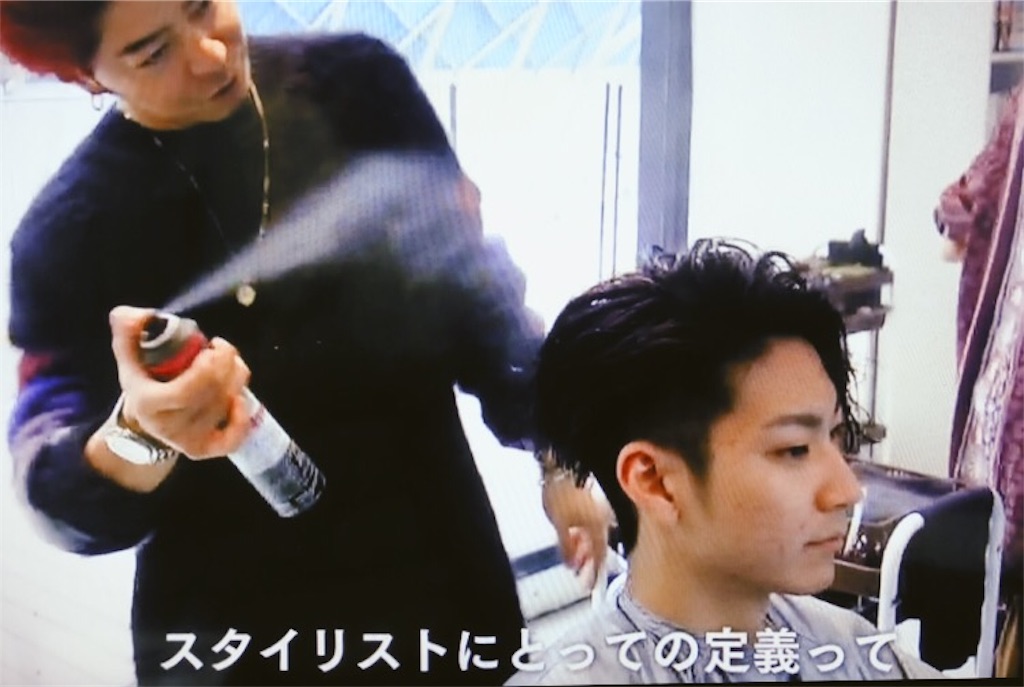 f:id:kazu_1222:20190611190352j:image