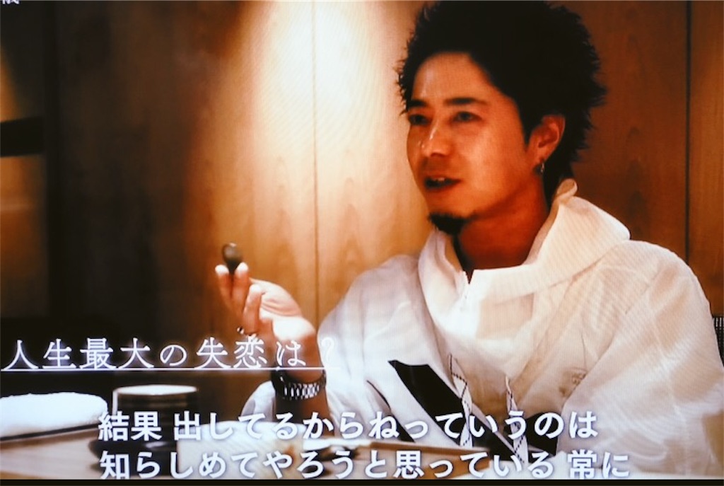 f:id:kazu_1222:20190611190505j:image