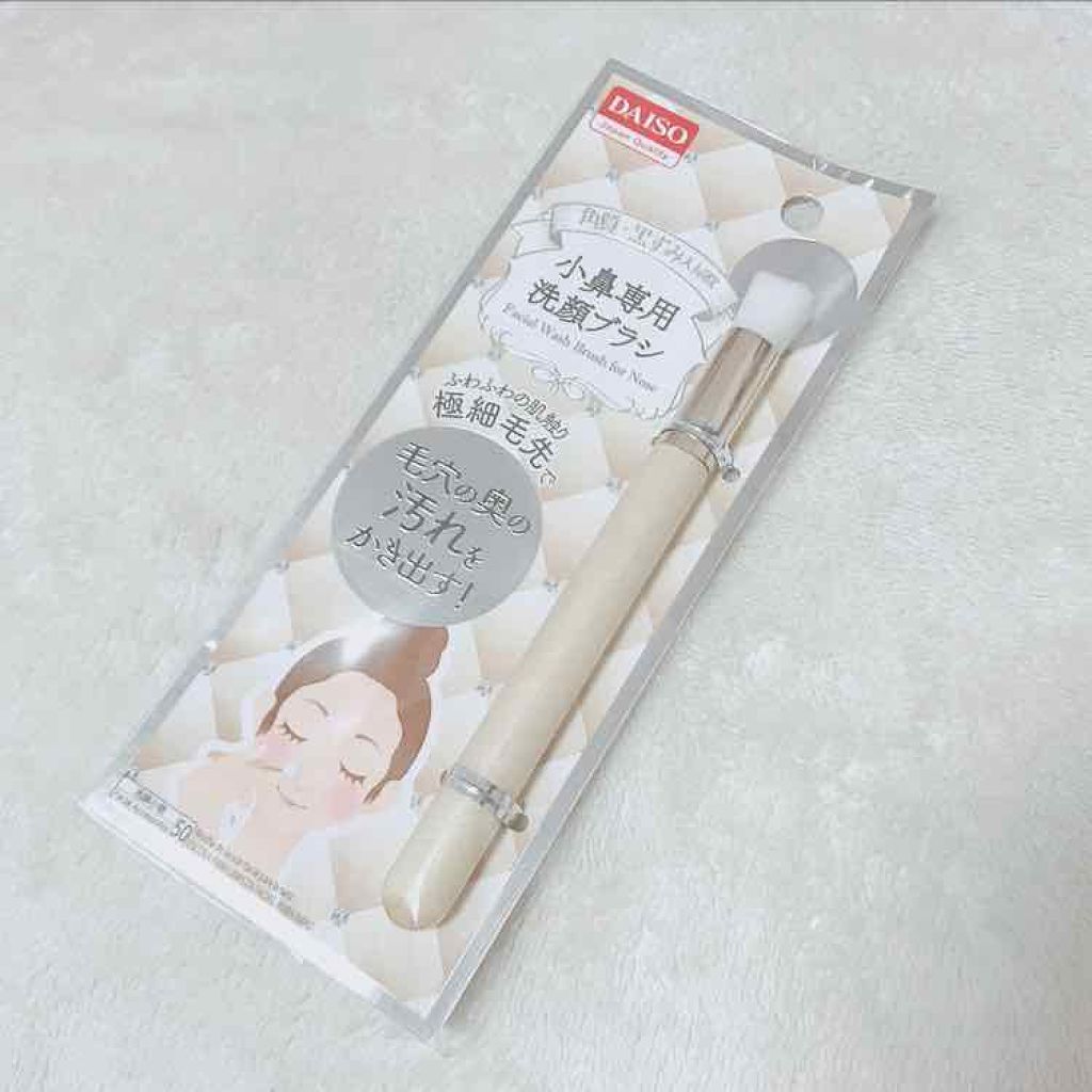 f:id:kazu_hide:20190827110611j:plain f:id:kazu_hide:20190827110611j:plain