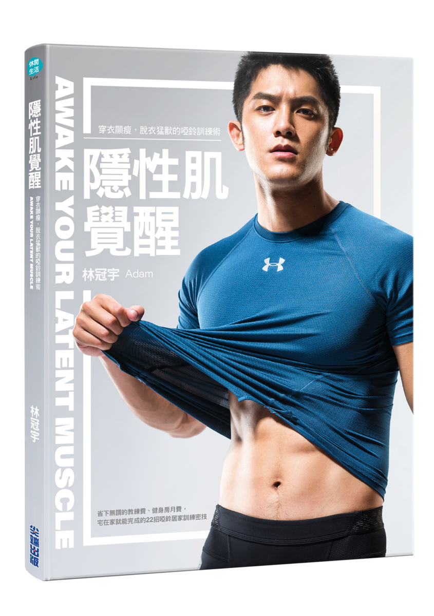 f:id:kazu_hide:20191008204512p:plain f:id:kazu_hide:20191008204512p:plain