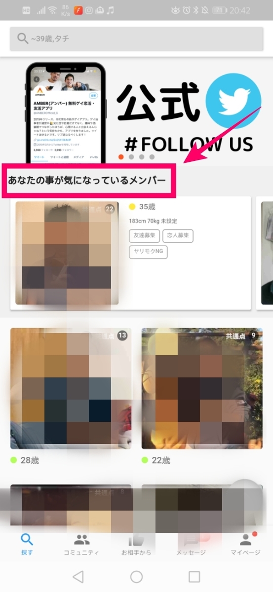 f:id:kazu_hide:20191202211046j:plain f:id:kazu_hide:20191202211046j:plain