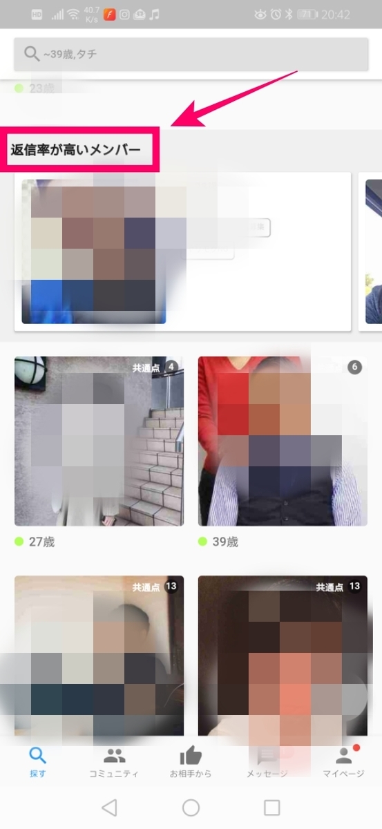 f:id:kazu_hide:20191202211452j:plain f:id:kazu_hide:20191202211452j:plain