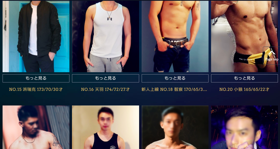 f:id:kazu_hide:20200506090917p:plain f:id:kazu_hide:20200506090917p:plain