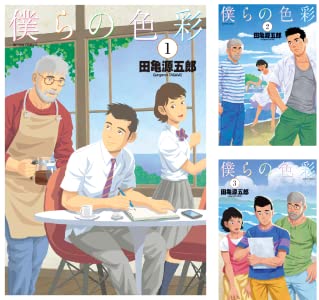 f:id:kazu_hide:20201119224212j:plain