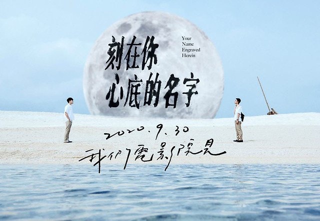 f:id:kazu_hide:20210103182929j:plain