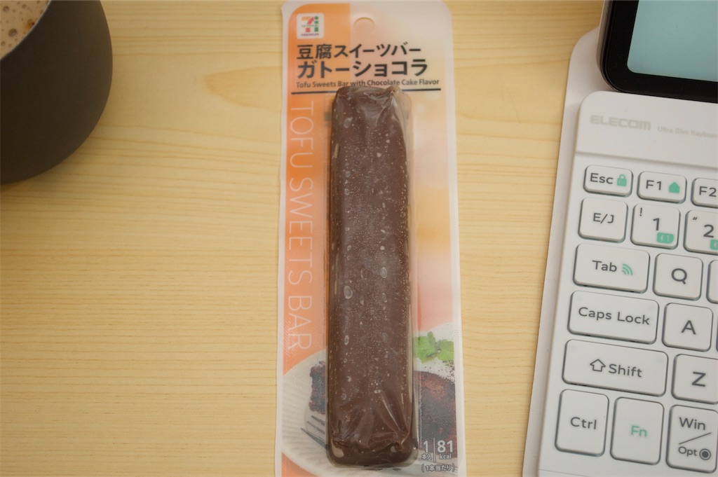 f:id:kazu_ki:20250302012921j:image