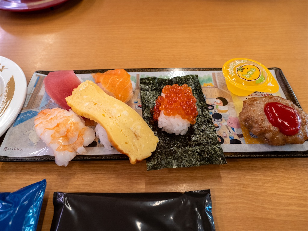 f:id:kazu_ki:20250405012658j:image