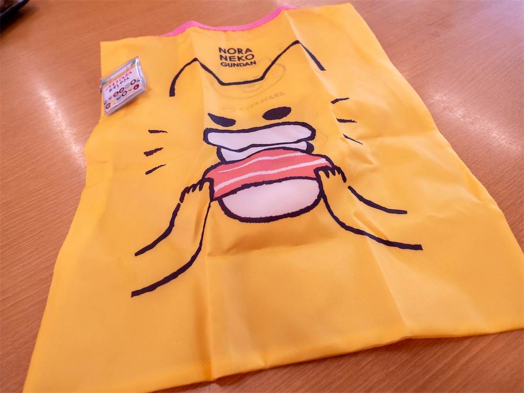 f:id:kazu_ki:20250406003645j:image