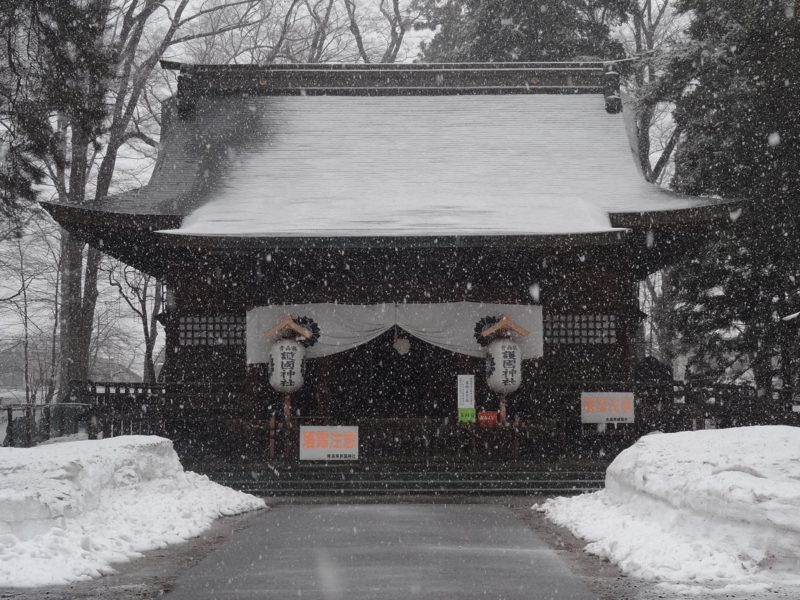 青森縣護國神社(弘前市)