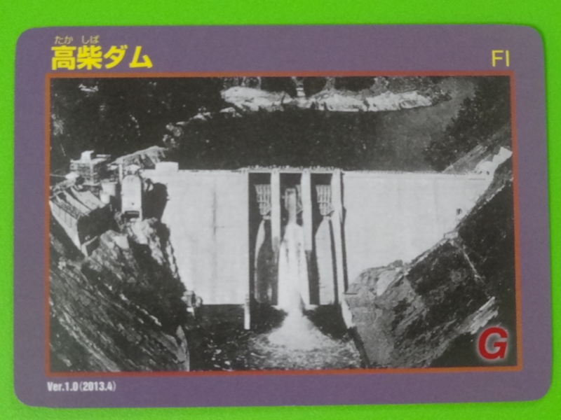 f:id:kazu_ma634:20130614234048j:image:w400