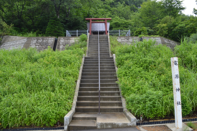 電源神社(魚沼市)