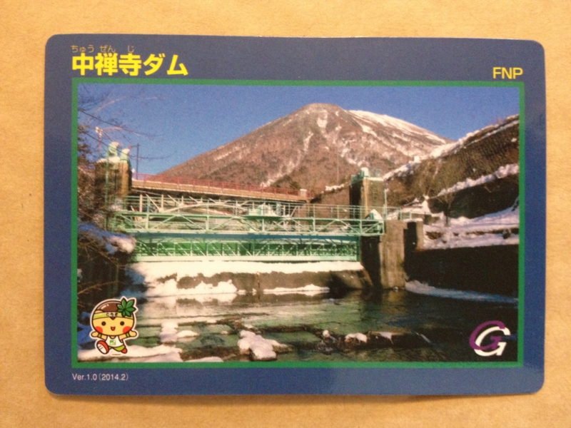 f:id:kazu_ma634:20150923055807j:image:w400 f:id:kazu_ma634:20150923055807j:image:w400