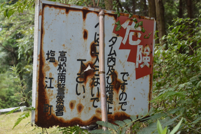 f:id:kazu_ma634:20160827063737j:image:w400 f:id:kazu_ma634:20160827063737j:image:w400