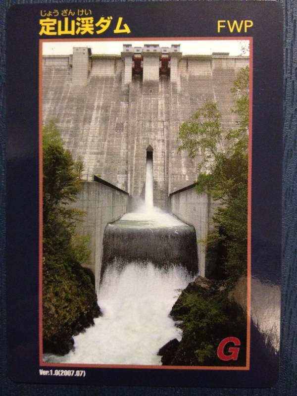 f:id:kazu_ma634:20170928225133j:image:h400