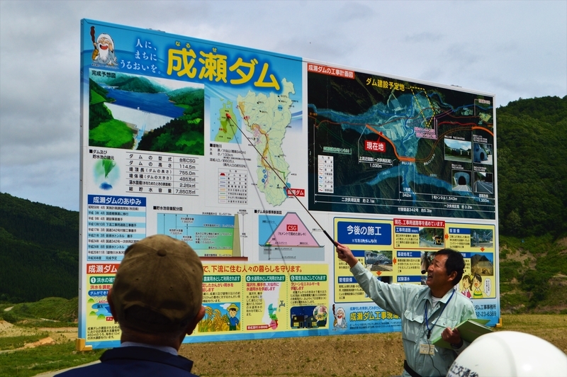 f:id:kazu_ma634:20180919193219j:image:w400