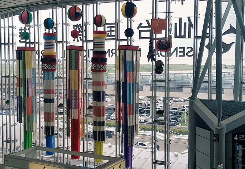 f:id:kazu_ma634:20181005195257j:image:w400