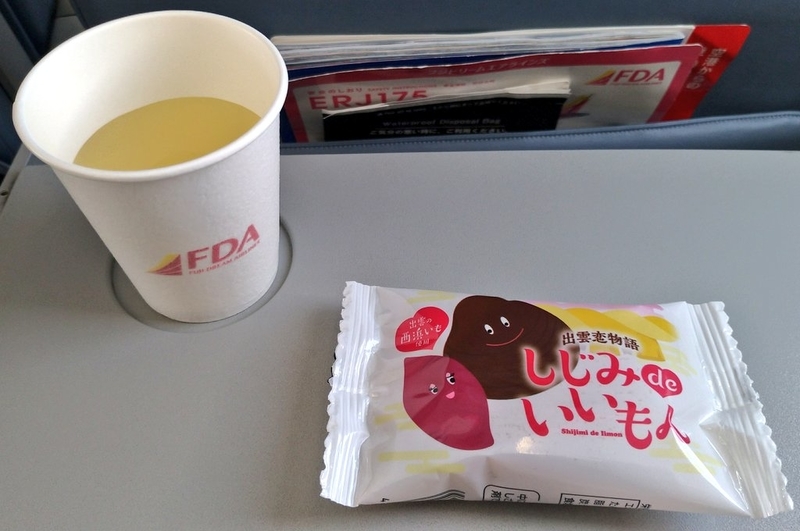 f:id:kazu_ma634:20181005195901j:image:w400