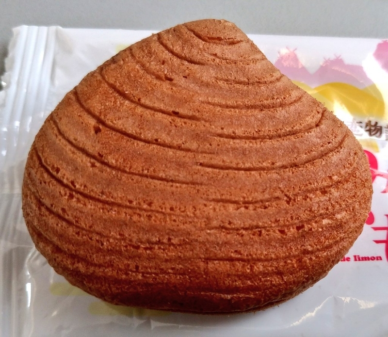 f:id:kazu_ma634:20181005195922j:image:w400