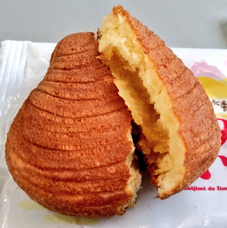 f:id:kazu_ma634:20181005200016j:image:w400