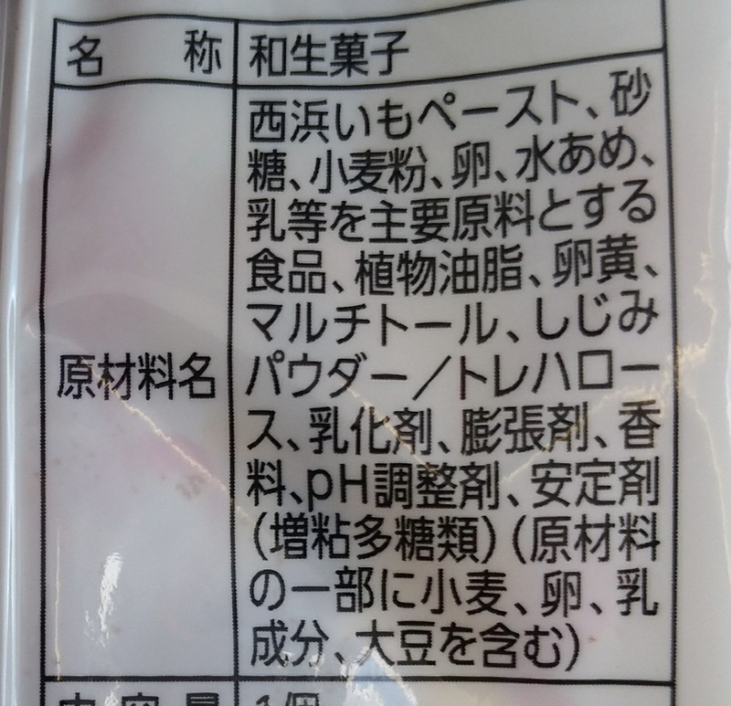 f:id:kazu_ma634:20181005200037j:image:h400