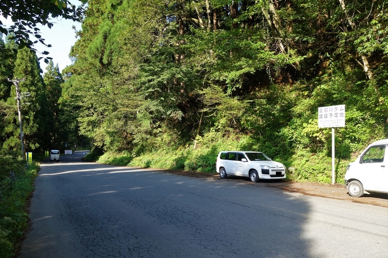 f:id:kazu_ma634:20190220234603j:image:w400