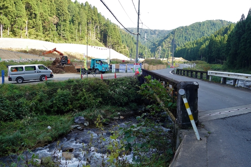 f:id:kazu_ma634:20190220235609j:image:w400