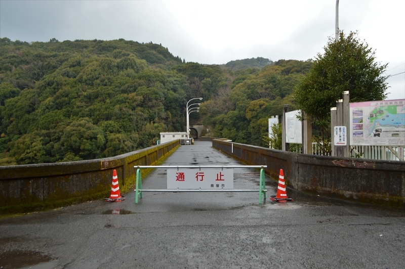 f:id:kazu_ma634:20190328214234j:image:w400