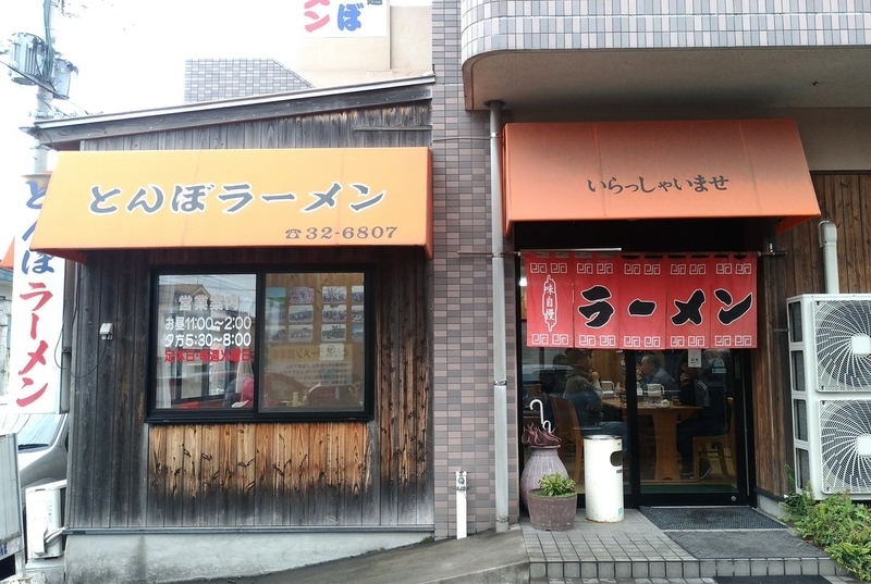 f:id:kazu_ma634:20190328220520j:image:w400