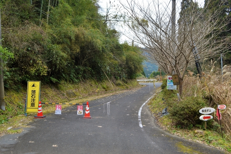 f:id:kazu_ma634:20190403190813j:image:w400