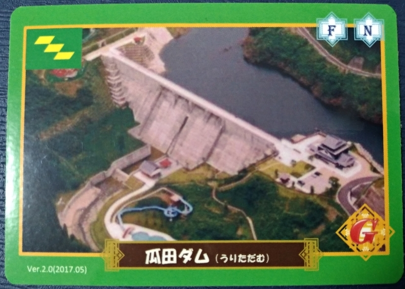 f:id:kazu_ma634:20190409185325j:image:w400