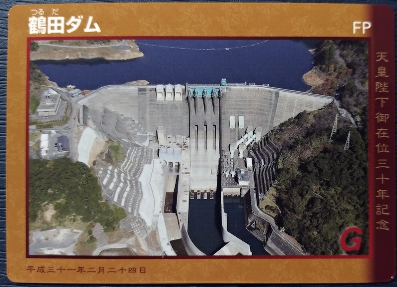 f:id:kazu_ma634:20190504094142j:image:w400 f:id:kazu_ma634:20190504094142j:image:w400