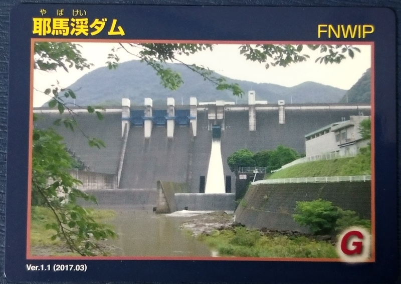 f:id:kazu_ma634:20190513191548j:image:w400