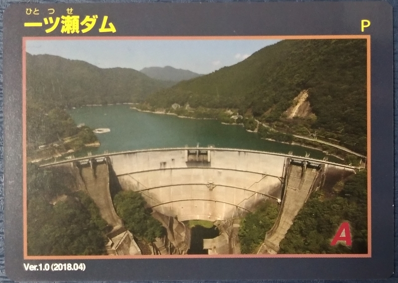 f:id:kazu_ma634:20190530235312j:image:w400