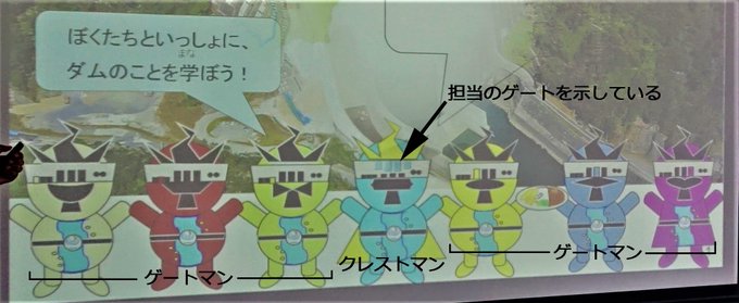 f:id:kazu_ma634:20191211200818j:image:w400