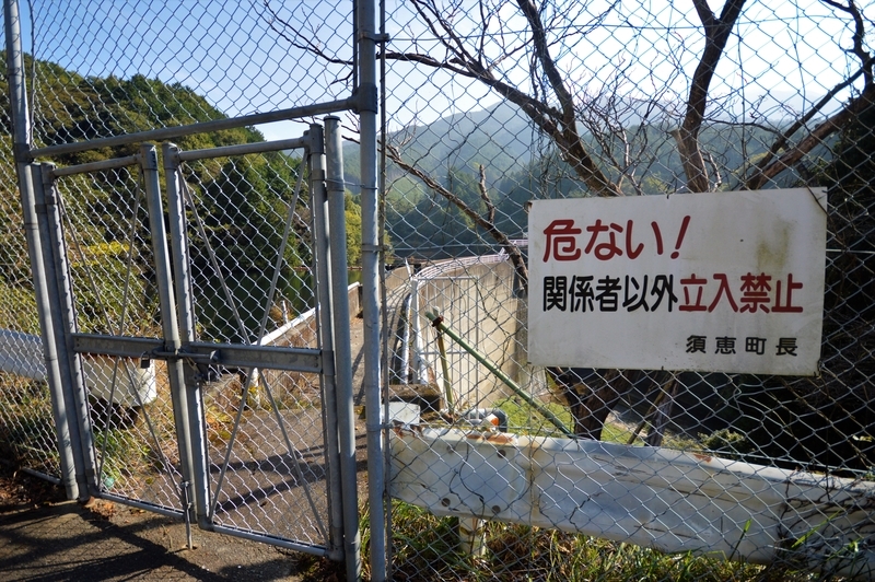 f:id:kazu_ma634:20200212180738j:image:w400