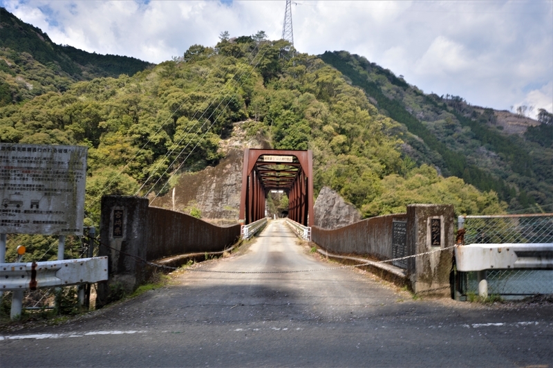 f:id:kazu_ma634:20200726184437j:image:w400