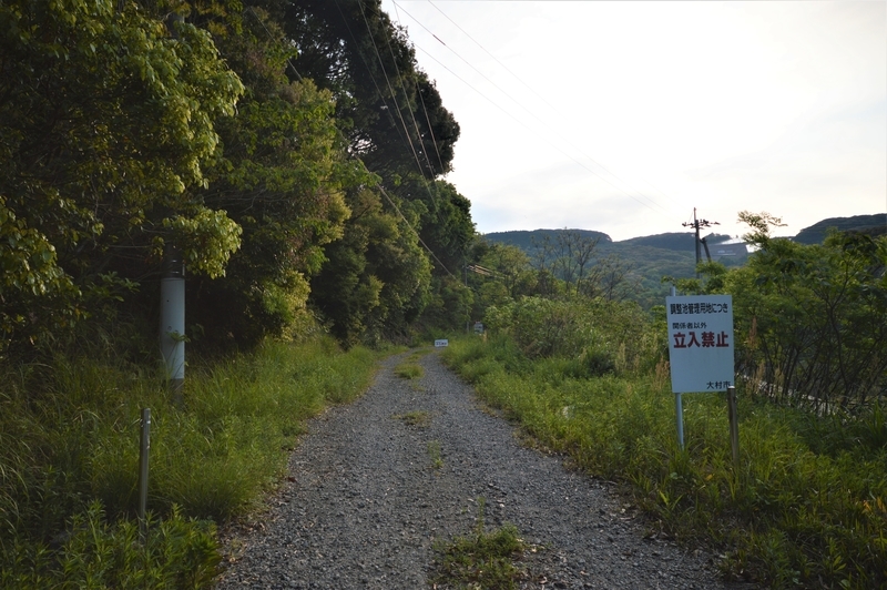 f:id:kazu_ma634:20200924203742j:image:w400