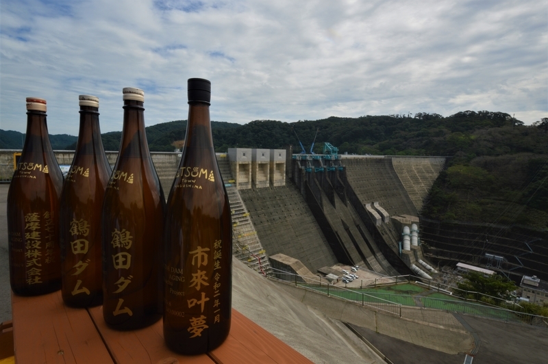 f:id:kazu_ma634:20201203200926j:image:w400